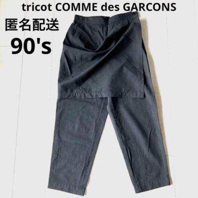 90's Tricot Comme Des Garcons Wool Pants Original Japan