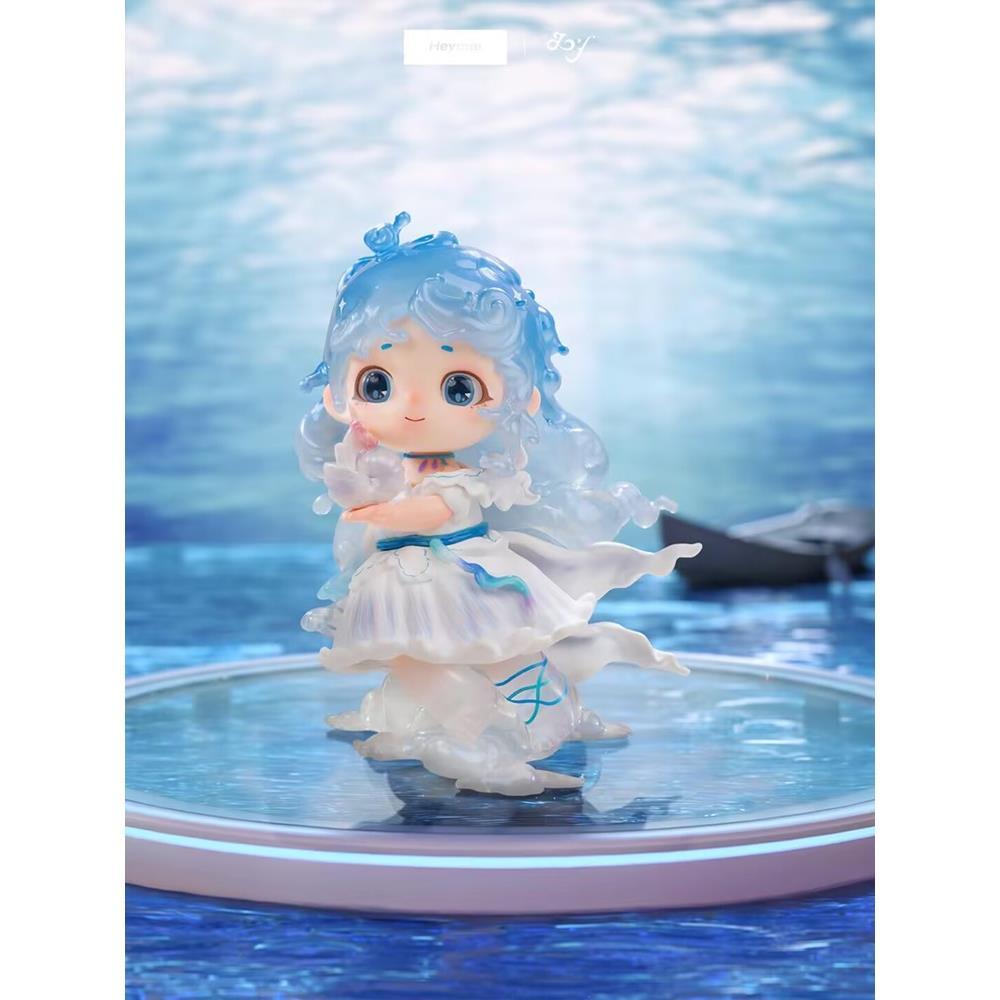 Heyone Qiaoqiao Twinkling Starlights Series Confirmed Blind box