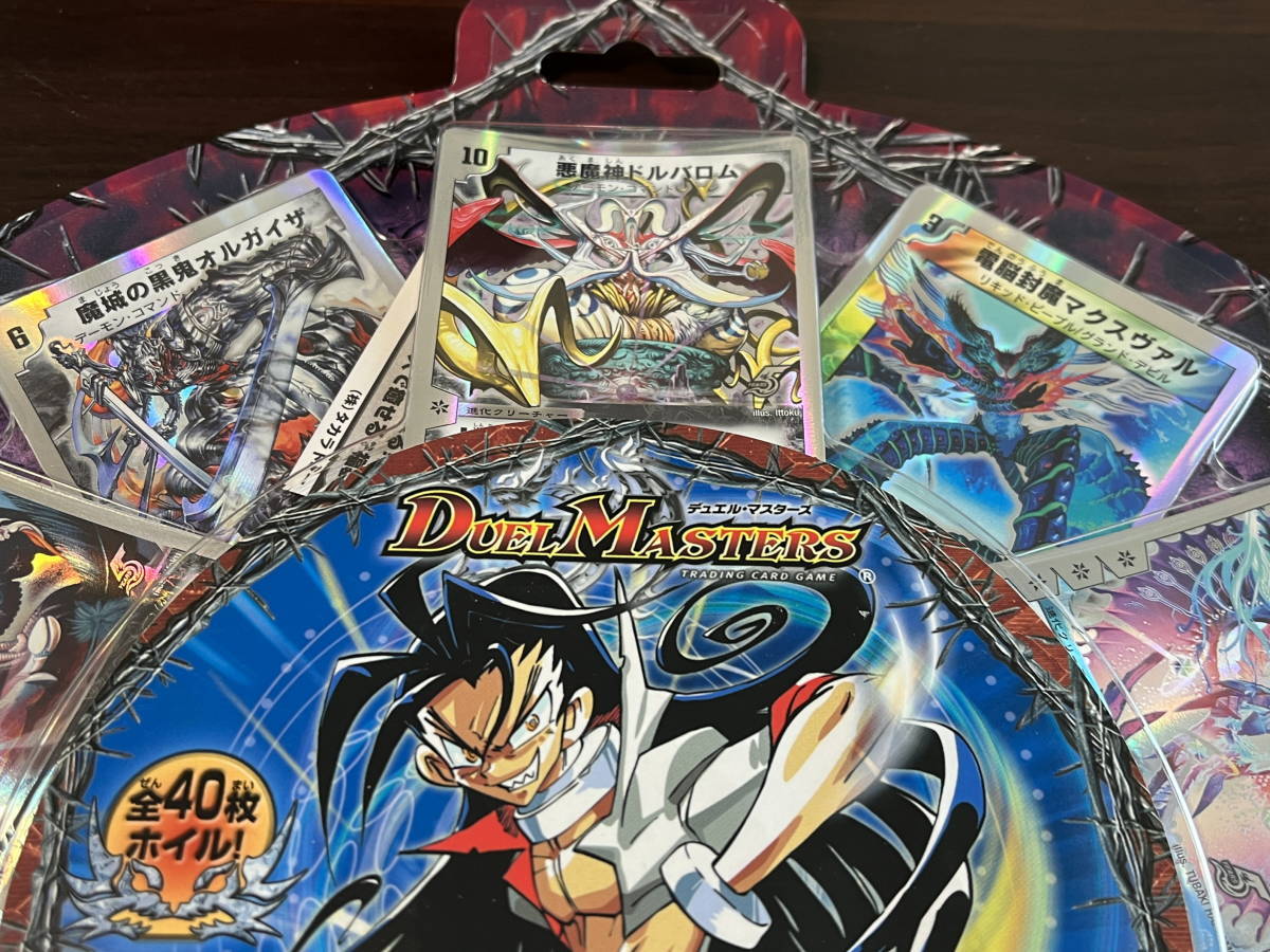 Duel Masters Super Deck Zero Castle of Demon DMC-38 Unopened Duel Masters Super Deck Zero Castle of Demon DMC-38 Unopened
