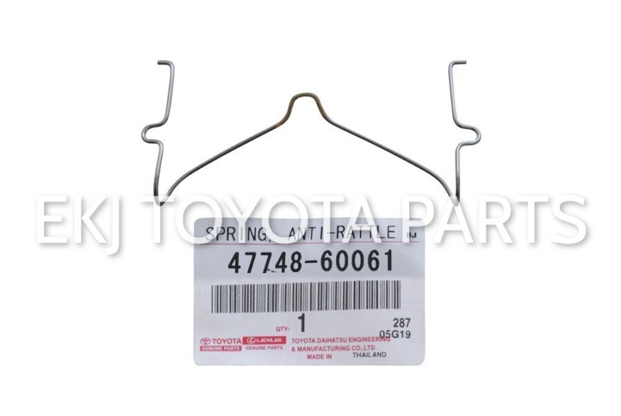 Genuine Anti Rattle Spring 96-06 Toyota land Cruiser HDJ100