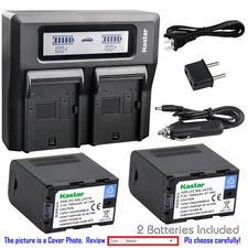Kastar Battery LCD Dual Fast Charger for JVC SSL-JVC70 JVC GY-HM200SP Camcorder