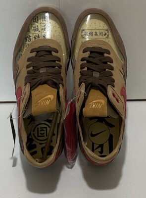 nike air max clot cha