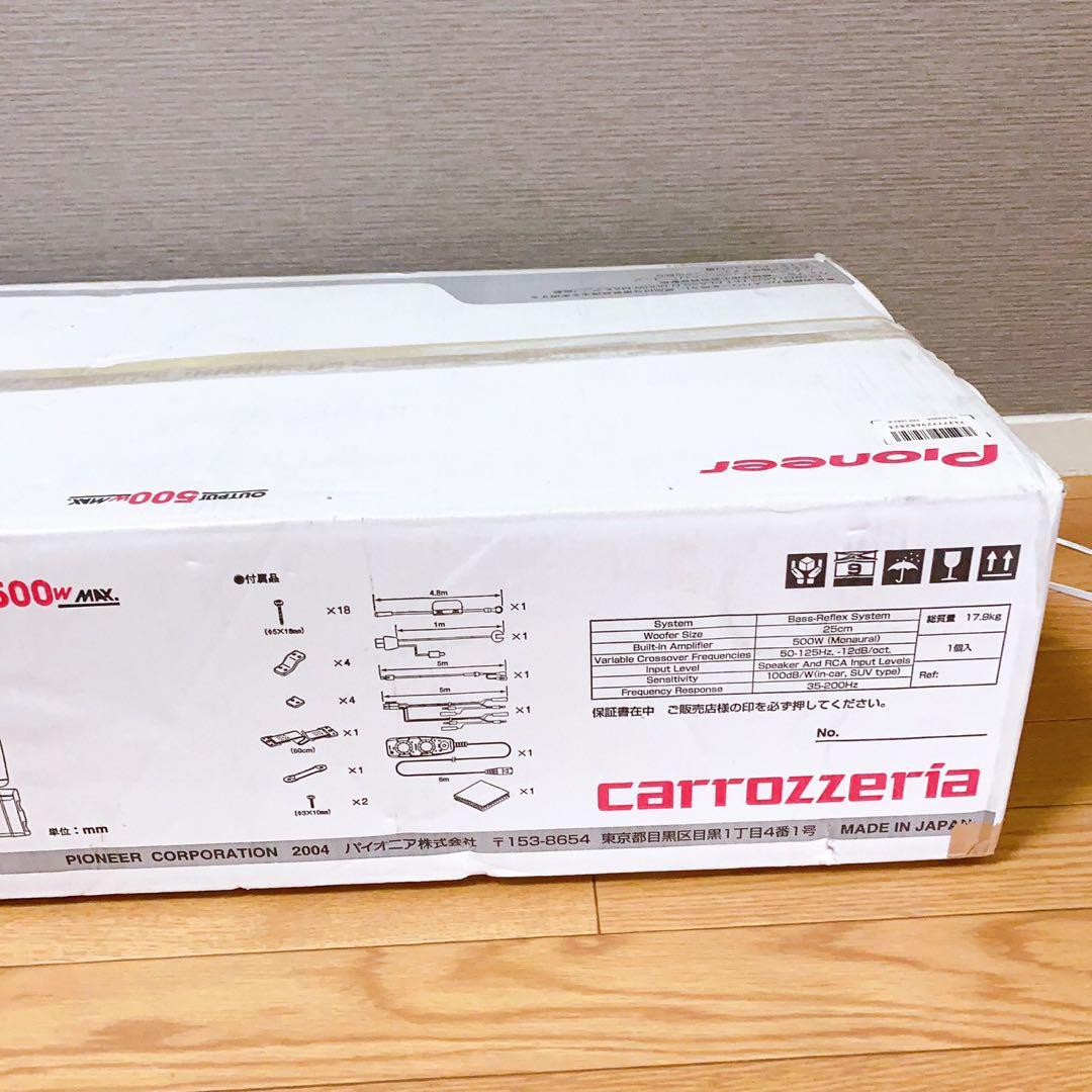 Unopened Carrozzeria Powered Subwoofer TS WX99A | eBay