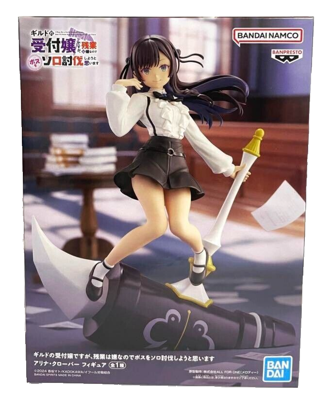Banpresto Alina Clover I May Be A Guild Receptionist, But I'Ll Solo Any Boss To Clock Out On Time 18 cm, BP28661P Multicolore, Figura da collezione, ideale per i fan degli Anime