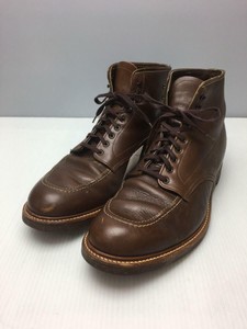 alden 405 sizing