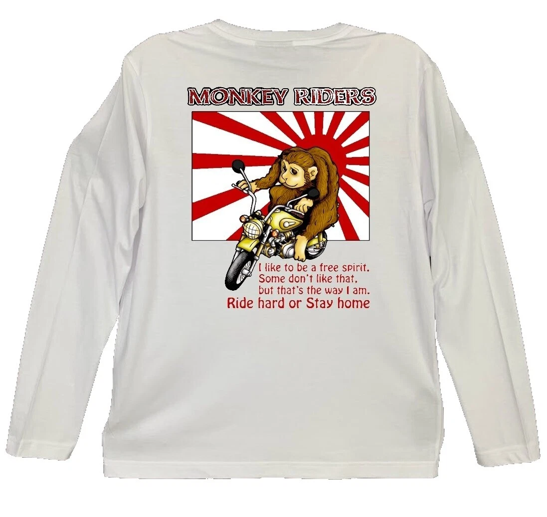 Solid T-Shirts for Men