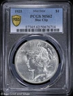 1925-P $1 Peace Silver Dollar PCGS MS 62 | Error: Disc Clip Edge @ 11 o' Clock
