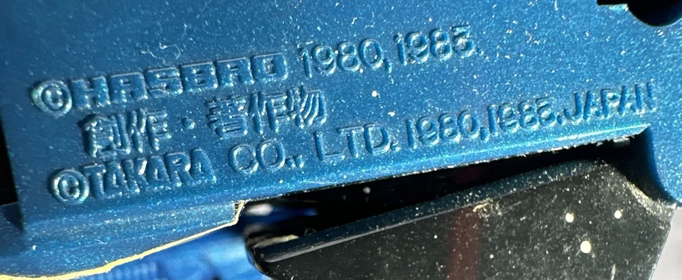 Transformers G1 Decepticon Thundercracker Jet Near Complete Hasbro Takara 1983 - Image 3 of 4