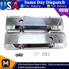 New For Sb Chevy Sbc 327 350 383 Valve Covers Fabricated Aluminum Small Block Us
