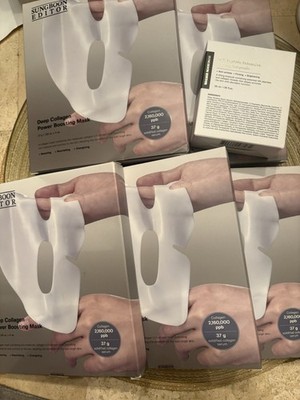 Sungboon Editors Deep Collagen Overnight Gel Mask 5 Boxes 20 Masks + Ampoule
