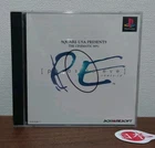 Parasite Eve Japan NTSC-J PlayStation 1 PS1 + MANUAL FREE SHIPPING