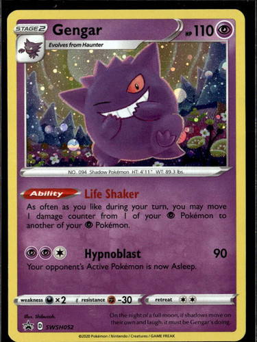 Gengar Holo Black Star Promo #SWSH052