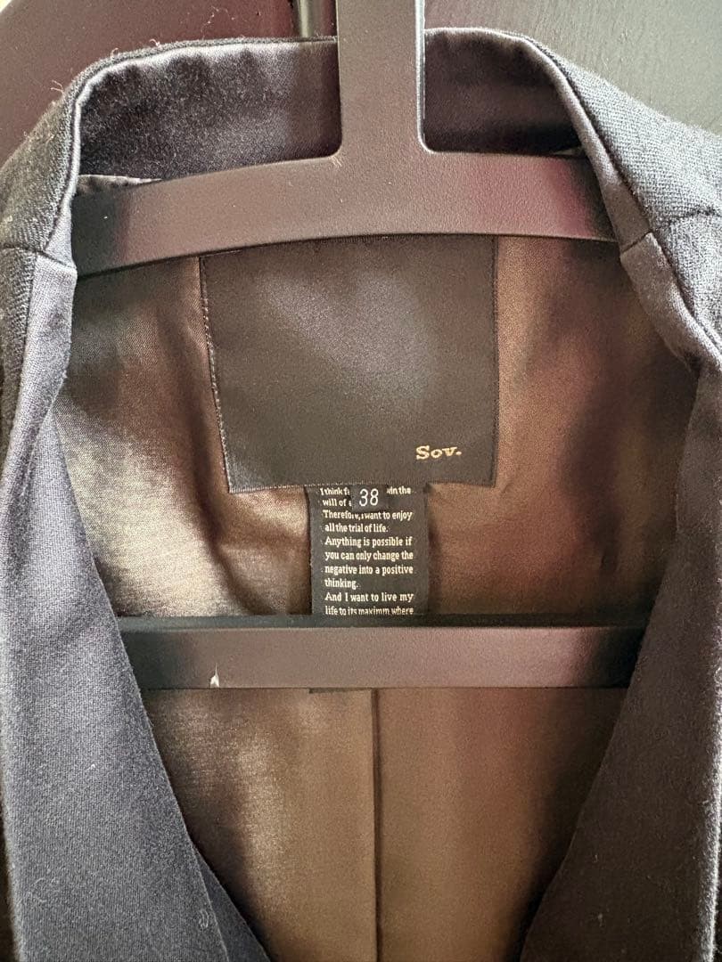 Sov. Double Standard Black Tailored Jacket One Bu… - image 5