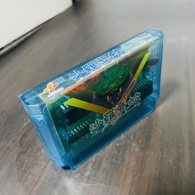 Salamander Nintendo Famicom Konami 1987 Japanese Version RC821 Shooter Retro