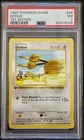 Pokemon 1st Edition Shadowless Base Set Doduo PSA 7