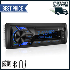 Audio Marine Radio Head Unit FM Car Stereo for Boat or Car Bluetooth USB AUX MP3