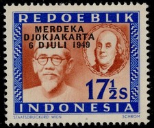 INDONESIA 80 - Liberation of Jakarta 