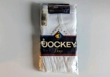 Vintage 90s JOCKEY BOYS 3 pack Briefs Underwear XS 2-4 Dated 1996 Sealed New 