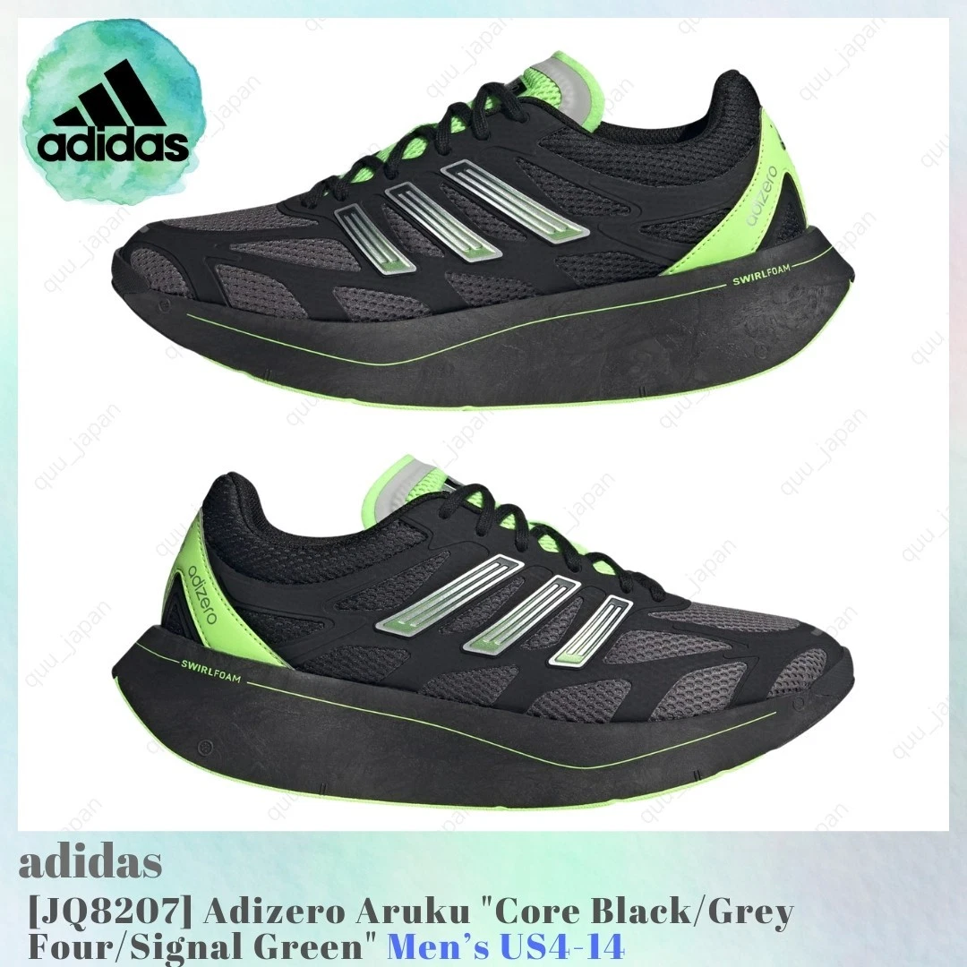 Adidas Adizero Aruku Black Signal Green for sale | eBay