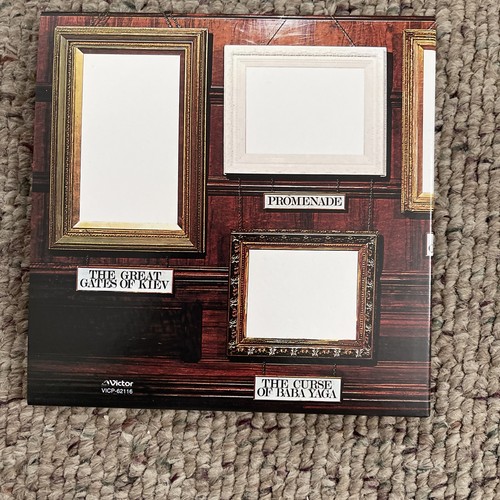 Emerson, Lake & Palmer - 5 Title Set * Japan Mini LP CD * 20 Bit K2 * Near Mint - Bild 8 von 12