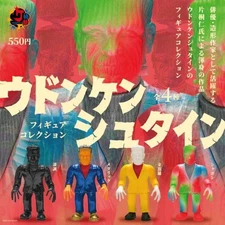 Udonkenstein Figure Collection complete set 4 capsule toy Gacha NEW