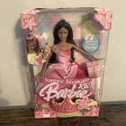 Vintage 2004 Happy Birthday Barbie Brunette Complexion With Tiara G8490