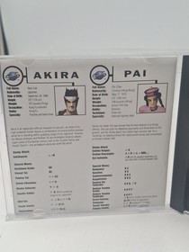 Rare Virtua Fighter (Sega Saturn, 1995) Instruction Book Rated Teen Video Game 