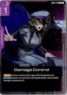 Damage Control Rare Holo Phantom Aria GD04-113 NM
