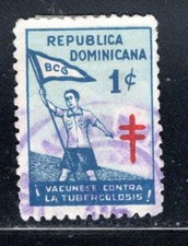 DOMINICAN REPUBLIC  STAMPS USED LOT 445CO