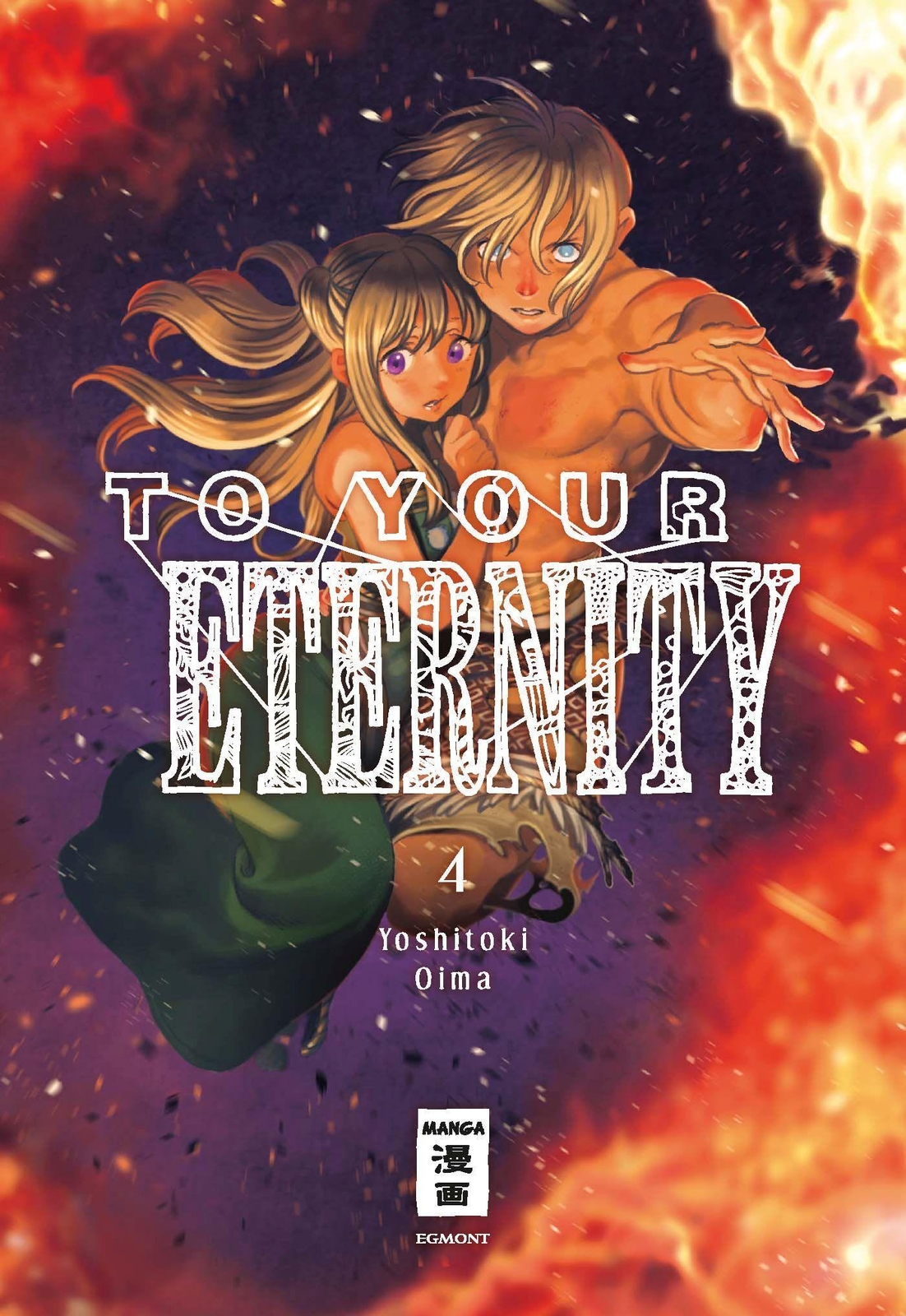 To Your Eternity 04 | Yoshitoki Oima | Taschenbuch | 192 S. | Deutsch