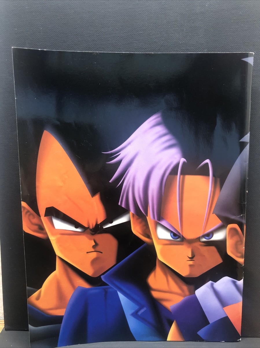 BGS 漫画鑑定 DRAGON BALL 1巻 初版1st Beckett BGS 鑑定 DRAGON BALL 1巻 初版1st printing Dragon Ball Z