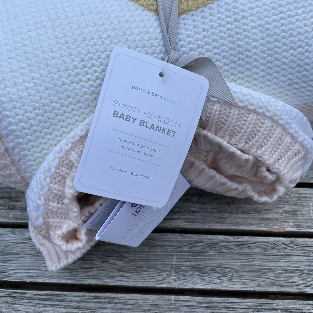 Pottery barn stroller clearance blanket