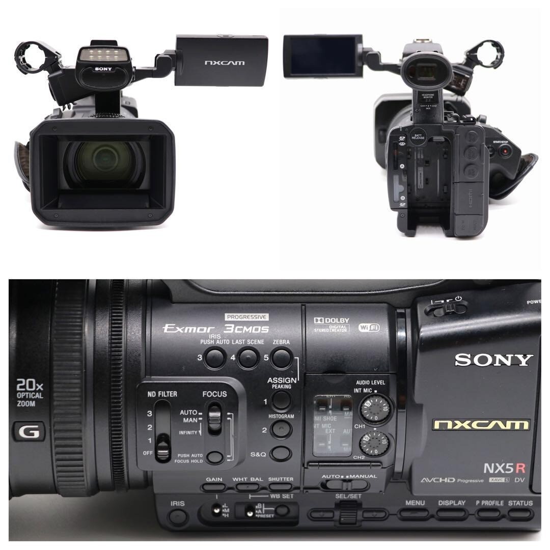 SONY NXCAM HXR-NX5R 2017 Ver.1.10 Sony Professional video cameras