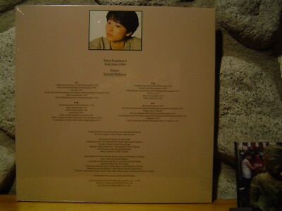SATSUKI SHIBANO Wave Notation 3: Erik Satie 1984 2xLP/1984 Japan