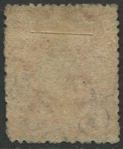 Barbados Stamps 1871 6dOrange Vermillion SG50 Sm/Star RoughP Good Mint Cat £700 - Picture 2 of 2