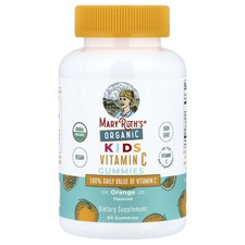 Organic Kids Vitamin C Gummies, Orange, 60 Gummies 45 mg per Gummy