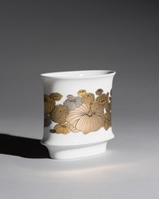 Rosenthal Vase by Tapio Wirkkala & Alain Le Foll Gold Porcelain Floral Design