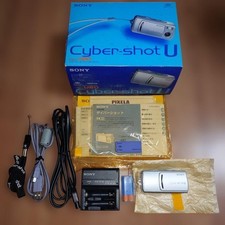 SONY Cyber-shot U DSC-U20 Silver Compact Camera Tested Working From Japan