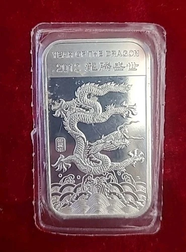 2012 APMEX Year Of The Dragon Uncirculated 1oz .999 Fine Solid Silver Bar USA