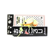 Jackson Chinu Glory Crawfish 32mm 10 Gram Countersunk Lure WSC (0347)