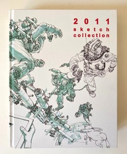 Kim Jung Gi Book | eBay