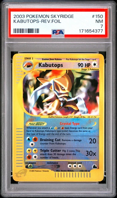 Kabutops