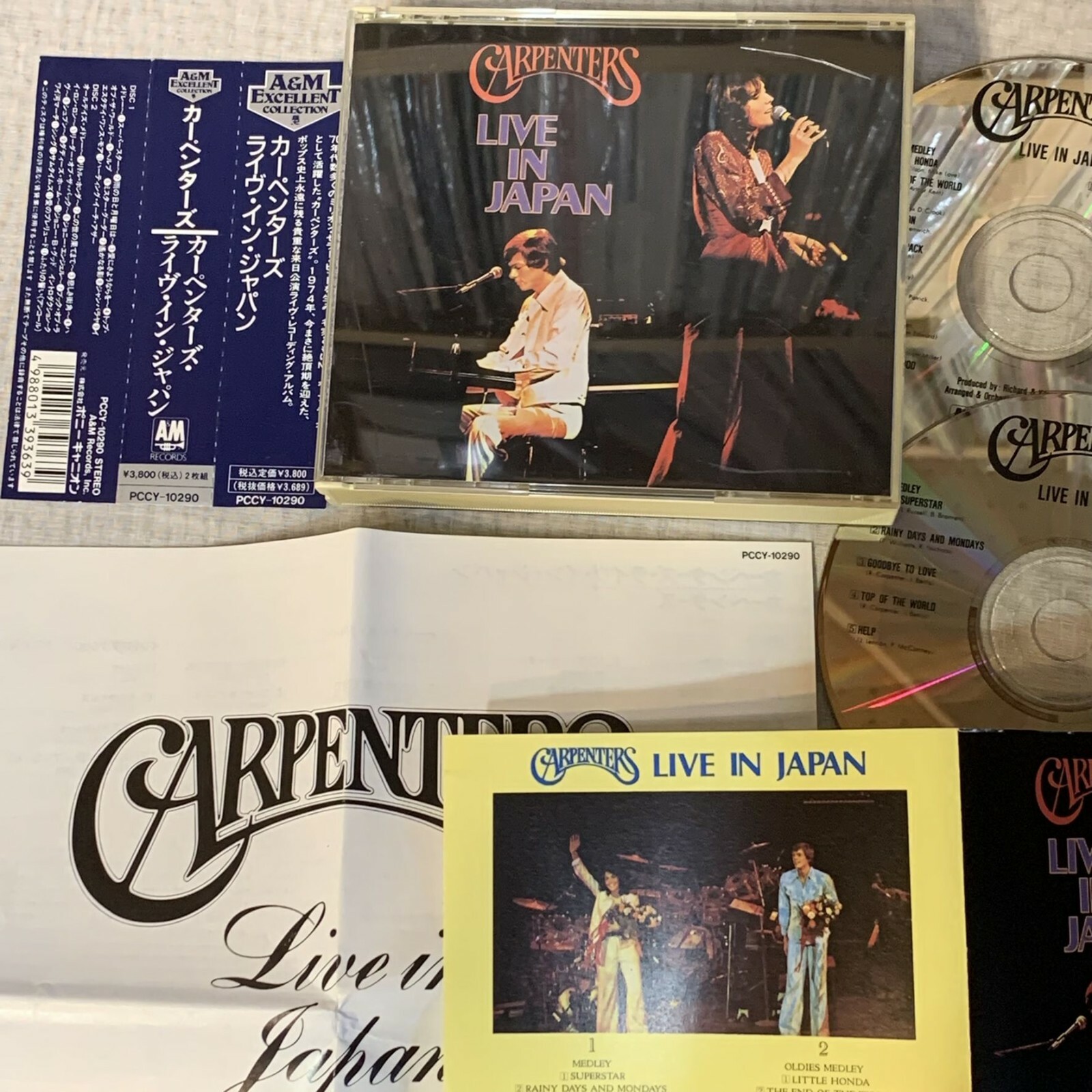 廃盤/国内盤帯付2CD/カーペンターズ/ライヴ・イン・ジャパン 送料¥180