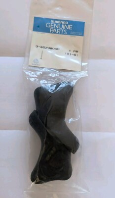 Shimano STI Bremsschalthebel Griffgummi hood NOS NEU für 105 / RX100 / RSX 