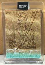 TOPPS PROJECT 2020 #116 KEN GRIFFEY JR. by DON C Print Run 10957