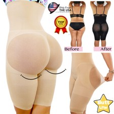 HAPPY BUTT LIFTER High Waist Body Shaper Tummy Control Pants Shaping Shapewear