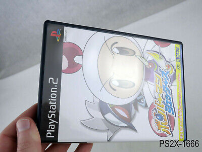 Buy Bomberman Jetters - Used Good Condition (PS2 Japanese import