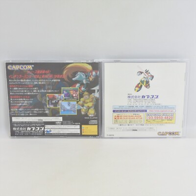 ROCKMAN X4 Megaman Sega Saturn 2507 ss | eBay