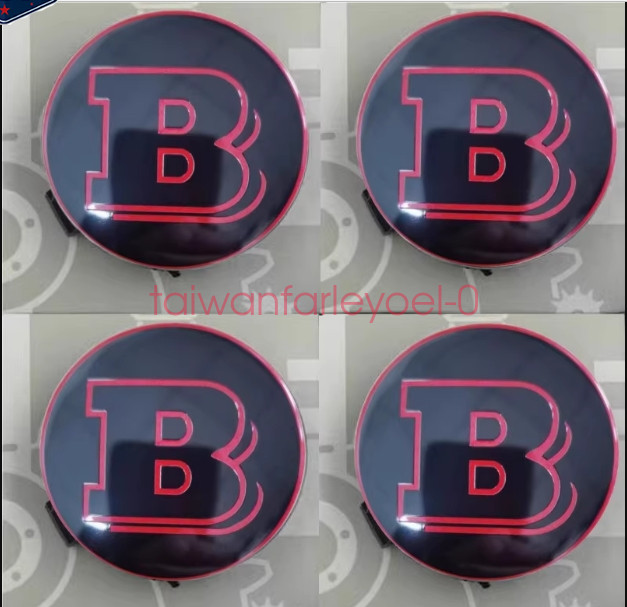 Mercedes Centre Caps 75mm Brabus Emblems Logo Alloy Wheel Badges Gloss RED Black