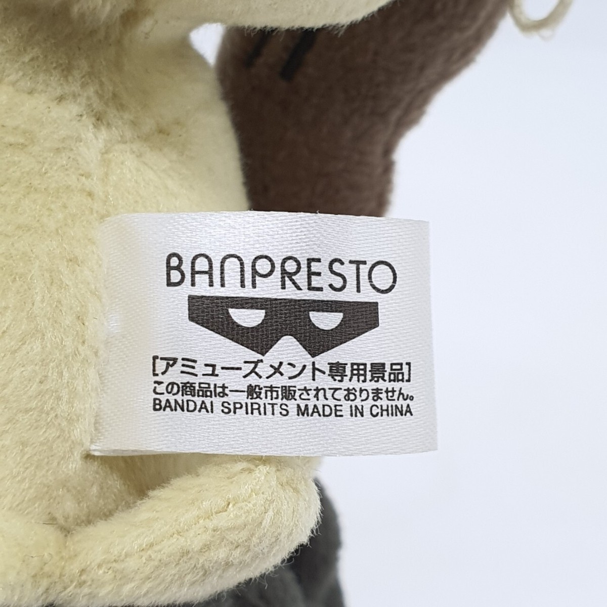 d*n様 青と白のぬいぐるみ 青と白のクマぬいぐるみマスコットBC - メルカリ